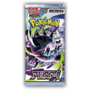 Pokémon Abyss Eye Booster Pack (JPN)